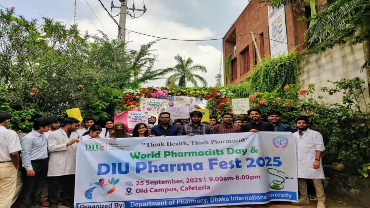 ডিআইইউতে বিশ্ব ফার্মেসি দিবসে বর্ণাঢ্য ফার্মেসি ফেস্ট