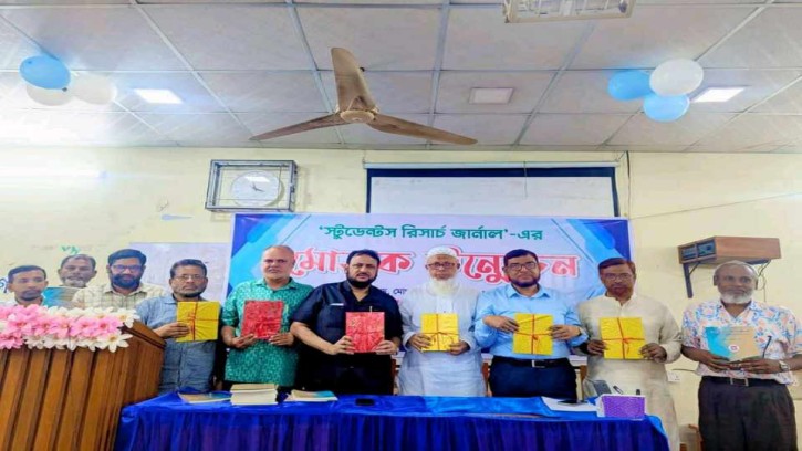 রাবিতে স্টুডেন্ট'স রিসার্চ জার্নাল'র মোড়ক উন্মোচন 