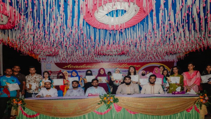 বেরোবিতে প্রথমবারের মতো ‘একাডেমিক এক্সিলেন্স অ্যাওয়ার্ড'