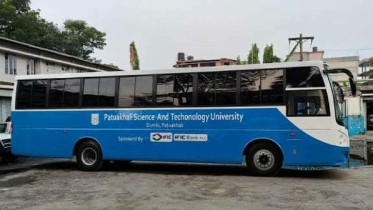 নামাজের নামে খেলার মাঠে পবিপ্রবির বাস