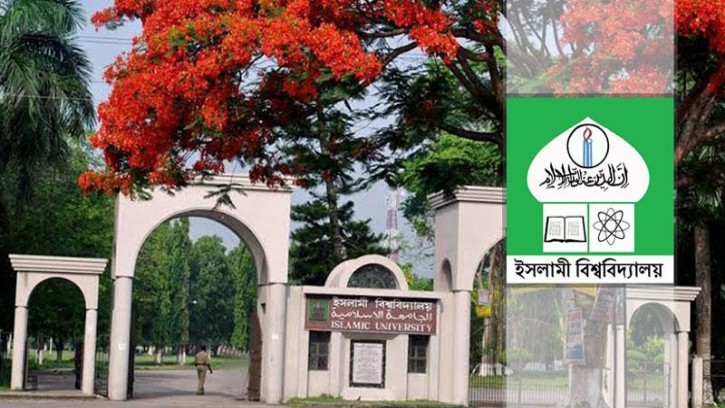 তুচ্ছ ঘটনাকে কেন্দ্র করে ইবি শিক্ষার্থীর মারামারি 