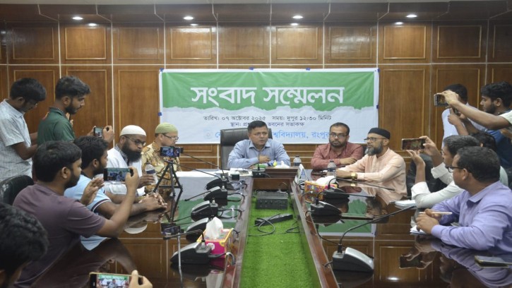 প্রথম সমাবর্তনের তারিখ ঘোষণা করল বেরোবি 
