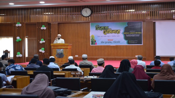 পবিপ্রবিতে 