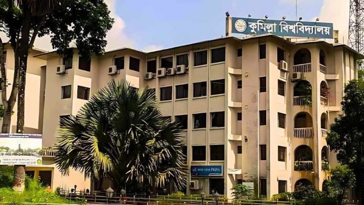 সাংবাদিকদের টাকা-মোবাইল দেয় শিক্ষকরা' কুবি উপাচার্যের এমন মন্তব্যে শিক্ষকদের বিরূপ প্রতিক্রিয়া 