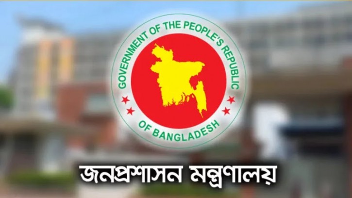 মাঠে অসহায় ডিসিরা; সহায়তায় নতুন কৌশলে সরকার