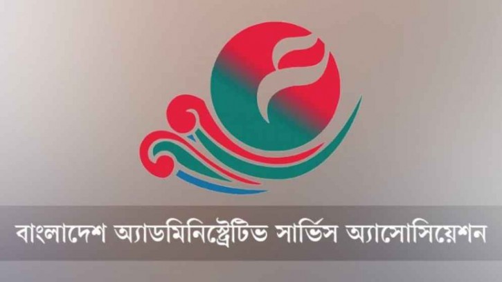 সম্প্রীতির সংগঠনে বিভেদের বীজ বুনলো কারা ?