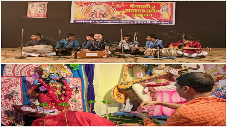 কুবিতে প্রথমবারের মতো আয়োজিত হচ্ছে শ্যামাপূজা