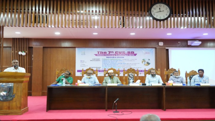 পবিপ্রবিতে সম্পন্ন হলো ‘দি কোস্টাল ভেট সোসাইটি বাংলাদেশ’-এর সপ্তম বার্ষিক সম্মেলন