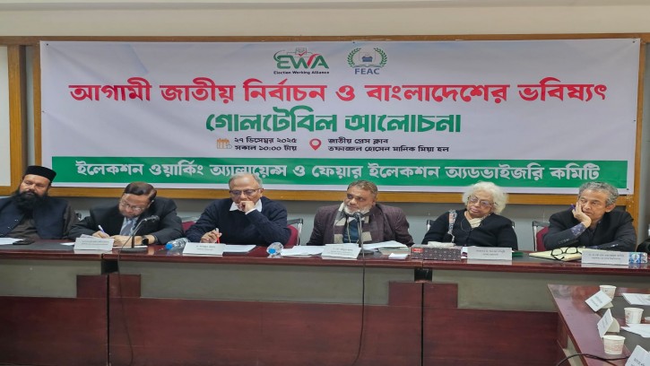 দেশের স্বাধীনতা-সার্বভৌমত্ব ও টেকসই গণতন্ত্রে আগামী জাতীয় নির্বাচন অত্যন্ত গুরুত্বপূর্ণ