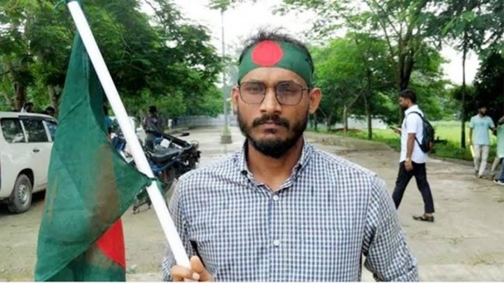 গুলি করার আগে আবু সাঈদকে বেদম পেটান পুলিশ কর্মকর্তারা