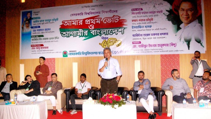 বিএনপিকে ভোট দেওয়ার কারণ তুলে ধরে যা বললেন আমীর খসরু