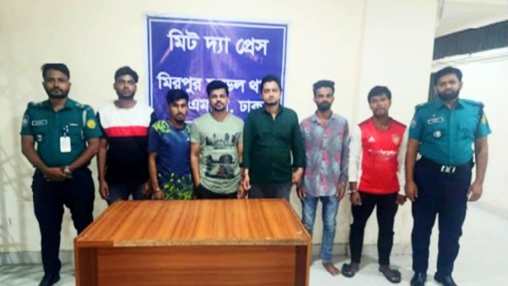রাজধানীতে আওয়ামী লীগের ৬ নেতাকর্মী গ্রেপ্তার