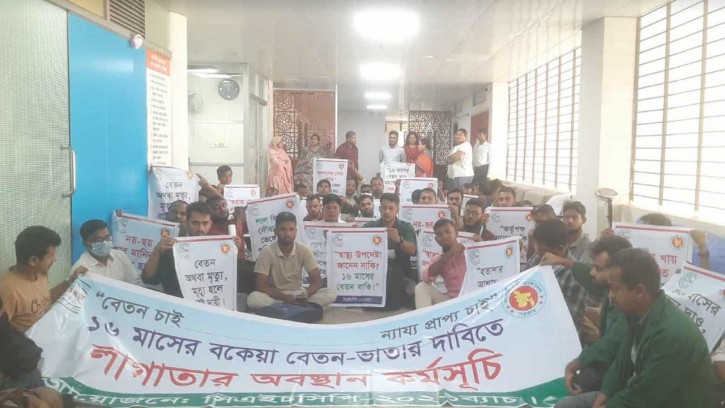 বকেয়া বেতনের দাবিতে ফের আন্দোলনে সিএইচসিপিরা