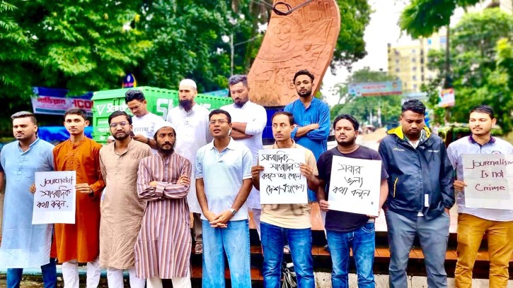 ‘বিচারের আশায় নয়, নিরাপত্তার জন্য দাঁড়িয়েছি’