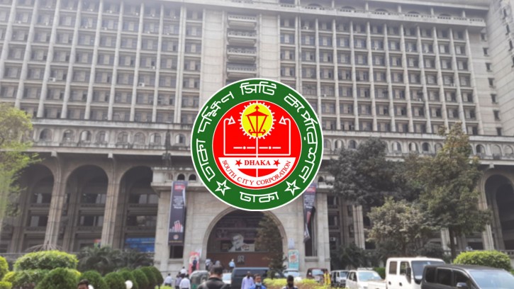 অবৈধ ব্যানার-ফেস্টুন অপসারণে সোমবার থেকে মাঠে নামছে ডিএসসিসি