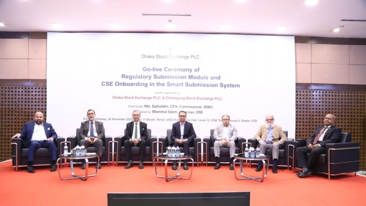 স্মার্ট সাবমিশন সিস্টেমের যুগে দুই স্টক এক্সচেঞ্জ