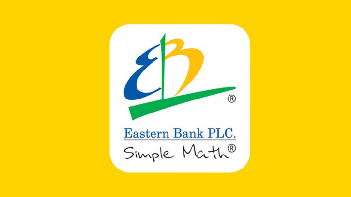 ইস্টার্ন ব্যাংকে ৮০০ কোটি টাকার বন্ড অনুমোদন