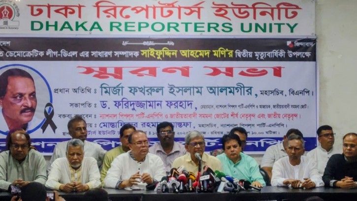 পিআর ইস্যুতে আন্দোলনের লক্ষ্যই হচ্ছে নির্বাচন বিলম্বিত করা : ফখরুল