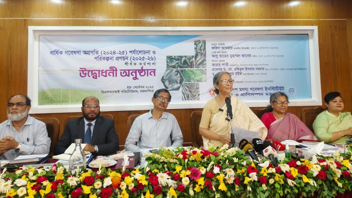 হাওরের ট্যুরিজমের কারণে মাছের ক্ষতি হচ্ছে : ফরিদা আখতার