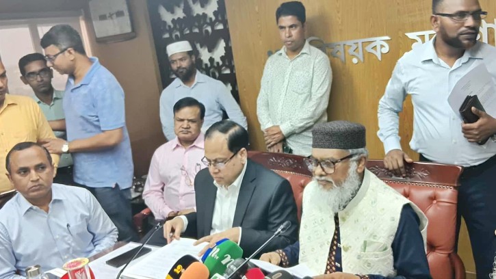 হজের তিন প্যাকেজ ঘোষণা : সর্বনিম্ন ৪ লাখ ৬৭ হাজার