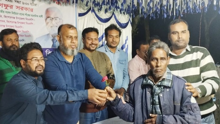 নীলফামারীতে দেড় শতাধিক সনাতনী ও জাপা কর্মীর বিএনপিতে যোগদান