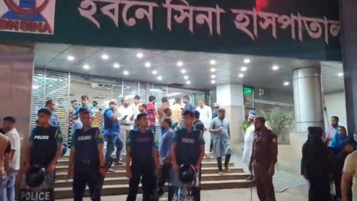 সিলেটে হাসপাতালে রোগীর মৃত্যু ঘিরে সংঘর্ষ, সমঝোতায় নিষ্পত্তি