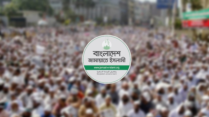 নির্বাচন-গণভোট একই দিন, প্রতিক্রিয়া জানাতে সংবাদ সম্মেলন ডেকেছে জামায়াত