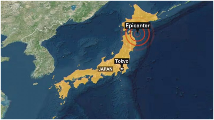 জাপানে সুনামির আশঙ্কায় বাসিন্দাদের উপকূল ছাড়ার নির্দেশ