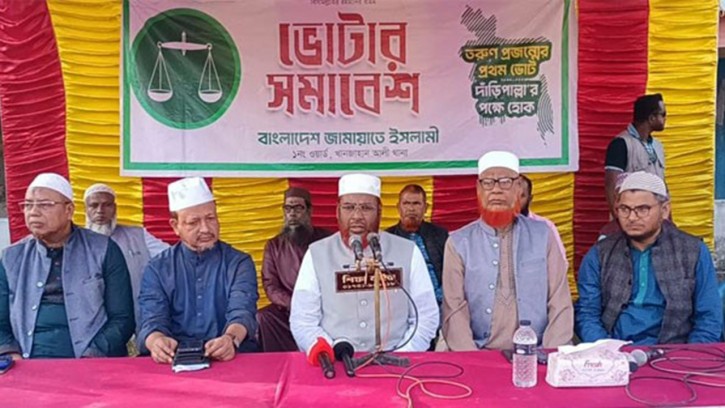 আমরা জান্নাতের টিকিট বিক্রি করি না, পথ দেখিয়ে দিই : গোলাম পরওয়ার