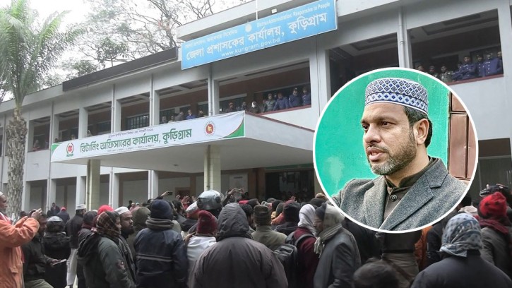 কুড়িগ্রাম-৩ আসনে জামায়াতের প্রার্থীর মনোনয়ন বাতিল