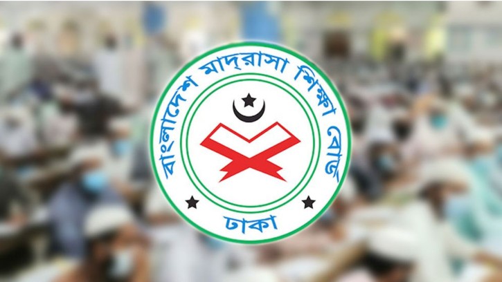 নাম-জন্ম তারিখের ভুল সংশোধনের সুযোগ দিল মাদরাসা বোর্ড