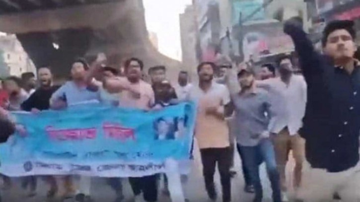 চট্টগ্রাম নগরে নিষিদ্ধ ছাত্রলীগের মিছিল, গ্রেপ্তার ৩