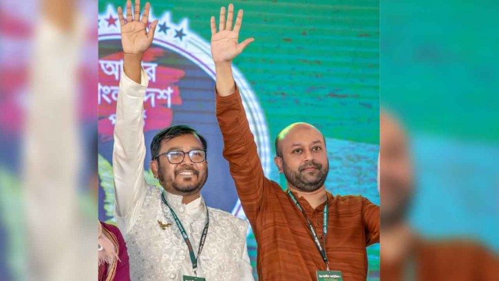 ১০০ আসনে প্রাথমিক মনোনয়ন প্রস্তুত এবি পার্টির, বৃহস্পতিবার ঘোষণা