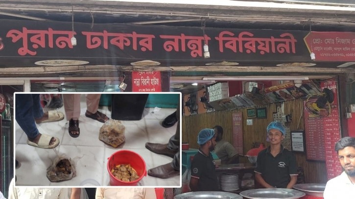 পরিত্যক্ত মাংস ব্যবহার করতো পাবনার ‘পুরান ঢাকার নান্না বিরানী হাউজ’