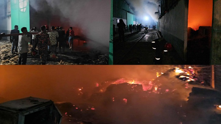 রাজবাড়ীতে অরিয়েন্ট জুট মিলে ভয়াবহ অগ্নিকাণ্ড