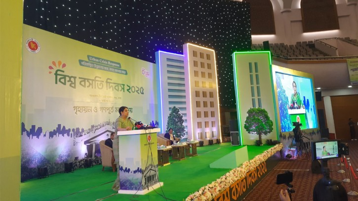 গৃহায়ণ কর্তৃপক্ষকে দেশব্যাপী পার্টনারশিপে কাজ করার পরামর্শ