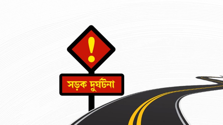 রাস্তা পার হতেই শেষ যাত্রা, বাসের ধাক্কায় সাবেক পুলিশ সদস্য নিহত