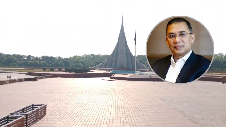 শুক্রবার জাতীয় স্মৃতিসৌধে যাবেন তারেক রহমান, ৪ স্তরের নিরাপত্তা