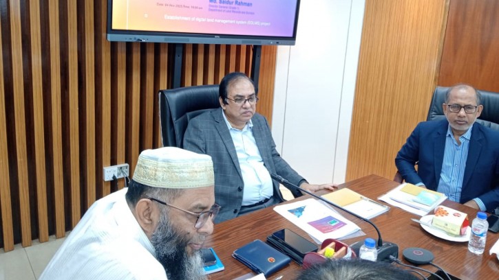 ভূমির ডিজিটাল রূপান্তর একটি যুগান্তকারী পদক্ষেপ : সিনিয়র সচিব