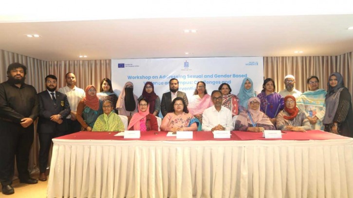 ক্যাম্পাসে যৌন হয়রানি শূন্যের কোটায় নামিয়ে আনতে কাজ চলছে