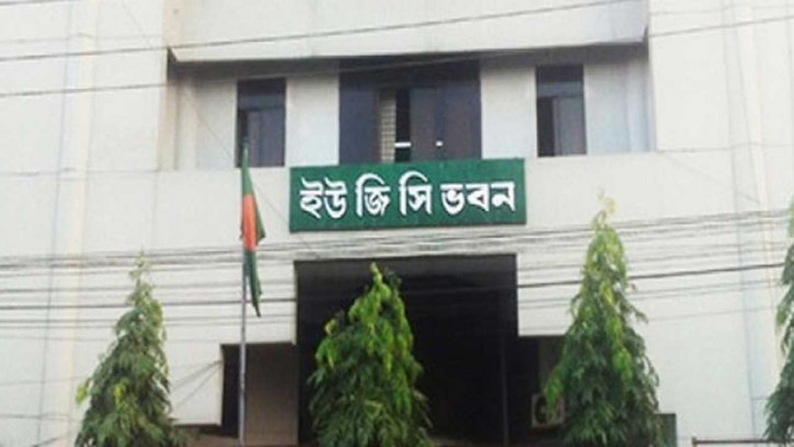 নিয়োগ পরীক্ষায় অর্থ লেনদেন নিয়ে সতর্ক করল ইউজিসি