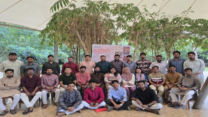 ডিআইইউ ফার্মেসী বিভাগের ‘চড়ুই ভাতি’ অনুষ্ঠিত